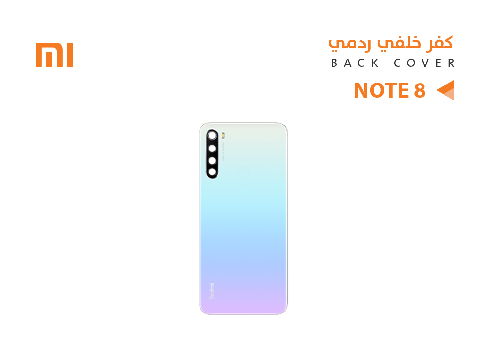 خلفيات ردمي REDMI - NOTE8  ابيض