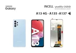 ASA شاشات جالكسي A13 4G - A135 - A137 (incell) - منتج عالي الجودة من مجموعة السيفي