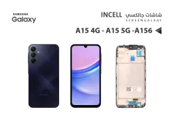 ASA شاشات جالكسي A15 4G - A155 - A15 5G - A156 (incell) مع العضمة - منتج عالي الجودة من مجموعة السيفي