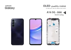 ASA شاشات جالكسي وكالة A16 5G - A166 (OLED) مع العضمة - منتج عالي الجودة من مجموعة السيفي