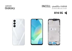 ASA شاشات جالكسي A16 5G - A166 (incell) مع العضمة - منتج عالي الجودة من مجموعة السيفي