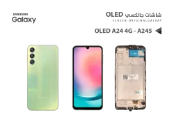 ASA شاشات جالكسي وكالة A24 4G - A245 (OLED) مع العضمة - منتج عالي الجودة من مجموعة السيفي
