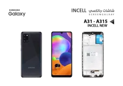 ASA شاشات جالكسي A31 - A315 (incell New) مع العضمة - منتج عالي الجودة من مجموعة السيفي