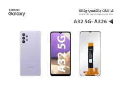 ASA شاشات جالكسي وكالة فلات اسود A32 5G- A326 - منتج عالي الجودة من مجموعة السيفي