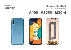 ASA شاشات جالكسي وكاله A40S - A3050 - M30 - M305 - منتج عالي الجودة من مجموعة السيفي