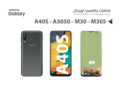 ASA شاشات جالكسي A40S - A3050 - M30 - M305 (incell) - منتج عالي الجودة من مجموعة السيفي