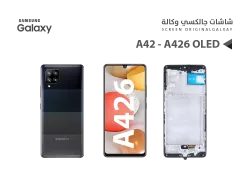 ASA شاشات جالكسي وكالة A42 5G - A426 (OLED) مع العضمة - منتج عالي الجودة من مجموعة السيفي