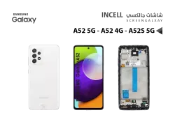 ASA شاشات جالكسي A52 5G - A52 4G - A52S 5G (incell) مع العضمة - منتج عالي الجودة من مجموعة السيفي