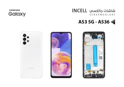 ASA شاشات جالكسي A53 5G - A536 (incell) مع العضمة - منتج عالي الجودة من مجموعة السيفي