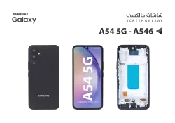 ASA شاشات جالكسي A54 5G - A546 (incell) مع العضمة - منتج عالي الجودة من مجموعة السيفي