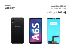 ASA شاشات جالكسي A6S - G6200 اسود - منتج عالي الجودة من مجموعة السيفي