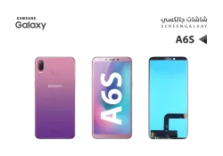 ASA شاشات جالكسي A6S - G6200 وردي - منتج عالي الجودة من مجموعة السيفي