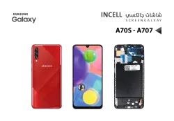 ASA شاشات جالكسي A70S - A707 (incell) مع العضمة - منتج عالي الجودة من مجموعة السيفي