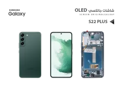 ASA شاشات جالكسي وكالة A71 5G - A716 (OLED) - منتج عالي الجودة من مجموعة السيفي