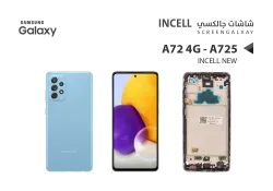 ASA شاشات جالكسي A72 4G - A725 (incell New) مع العضمة - منتج عالي الجودة من مجموعة السيفي