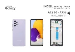 ASA شاشات جالكسي A73 5G - A736 (incell New) مع العضمة - منتج عالي الجودة من مجموعة السيفي