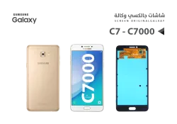 ASA شاشات جالكسي C7 - C7000 (OLED)  ابيض - منتج عالي الجودة من مجموعة السيفي