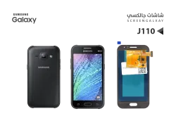 ASA شاشات جالكسي J110 اسود - منتج عالي الجودة من مجموعة السيفي