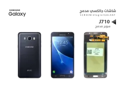 ASA شاشات جالكسي سوبر مدمج J710 اسود - منتج عالي الجودة من مجموعة السيفي
