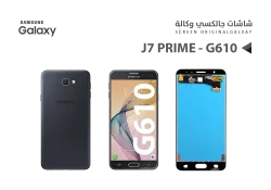 ASA شاشات جالكسي وكالة J7 Prime - G610 اسود - منتج عالي الجودة من مجموعة السيفي
