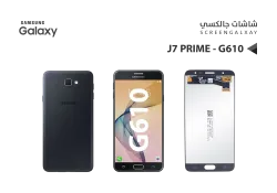ASA شاشات جالكسي J7 PRIME - G610 (incell) اسود - منتج عالي الجودة من مجموعة السيفي