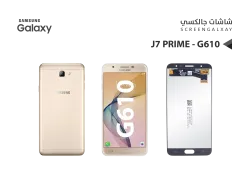 ASA شاشات جالكسي J7 PRIME - G610 (incell) ذهبي - منتج عالي الجودة من مجموعة السيفي