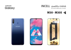 ASA شاشات جالكسي M30 - M305 (incell) - منتج عالي الجودة من مجموعة السيفي