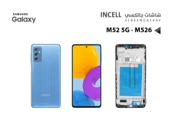 ASA شاشات جالكسي M52 5G - M526 (incell) مع العضمة - منتج عالي الجودة من مجموعة السيفي