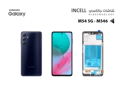 ASA شاشات سامسونج M54 5G - M546 (incell) مع العضمة - منتج عالي الجودة من مجموعة السيفي
