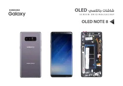 ASA شاشات جالكسي NOTE8 OLED ( SUPER ) رمادي مع العضمة يدعم البصمة و القلم - منتج عالي الجودة من مجموعة السيفي