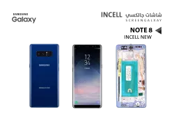 ASA شاشات جالكسي NOTE8 ( incell New ) ازرق مع العضمة يدعم القلم - منتج عالي الجودة من مجموعة السيفي
