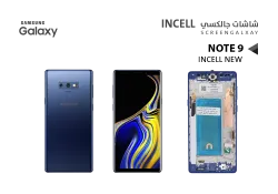 ASA شاشات جالكسي NOTE9 ( incell New ) ازرق مع العضمة يدعم القلم - منتج عالي الجودة من مجموعة السيفي