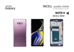 ASA شاشات جالكسي NOTE9 ( incell New ) بنفسجي مع العضمة يدعم القلم - منتج عالي الجودة من مجموعة السيفي