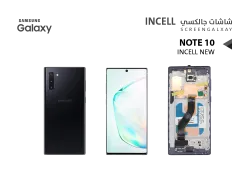 ASA شاشات جالكسي NOTE10 ( incell New ) اسود مع العضمة يدعم القلم - منتج عالي الجودة من مجموعة السيفي