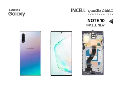 ASA شاشات جالكسي NOTE10 ( incell New ) فضي مع العضمة يدعم القلم - منتج عالي الجودة من مجموعة السيفي