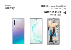 ASA شاشات جالكسي NOTE10+ ( incell New ) فضي مع العضمة يدعم القلم - منتج عالي الجودة من مجموعة السيفي