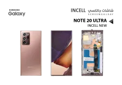 ASA شاشات جالكسي NOTE20 ULTRA ( incell New ) برونزي مع العضمة يدعم القلم - منتج عالي الجودة من مجموعة السيفي