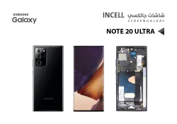 ASA شاشات جالكسي NOTE20 ULTRA ( incell ) اسود مع العضمة يدعم القلم - منتج عالي الجودة من مجموعة السيفي