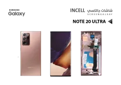 ASA شاشات جالكسي NOTE20 ULTRA ( incell ) برونزي مع العضمة يدعم القلم - منتج عالي الجودة من مجموعة السيفي