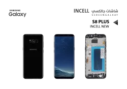 ASA شاشات جالكسي S8+ ( incell New ) اسود مع العضمة - منتج عالي الجودة من مجموعة السيفي