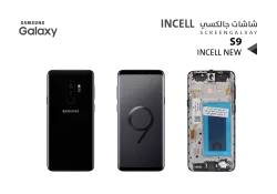 ASA شاشات جالكسي S9 ( incell New ) اسود مع العضمة - منتج عالي الجودة من مجموعة السيفي