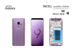 ASA شاشات جالكسي S9 ( incell New ) بنفسجي مع العضمة - منتج عالي الجودة من مجموعة السيفي