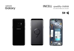 ASA شاشات جالكسي S9 ( incell ) اسود مع العضمة - منتج عالي الجودة من مجموعة السيفي