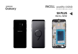 ASA شاشات جالكسي S9+ (incell New) اسود مع العضمة - منتج عالي الجودة من مجموعة السيفي