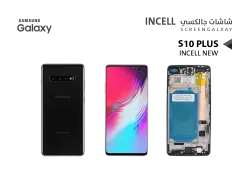ASA شاشات جالكسي  S10+ (incell New) اسود مع العضمة - منتج عالي الجودة من مجموعة السيفي
