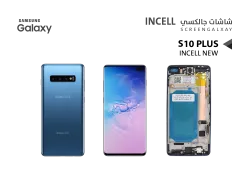 ASA شاشات جالكسي  S10+ (incell New) ازرق مع العضمة - منتج عالي الجودة من مجموعة السيفي