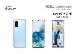 ASA شاشات جالكسي S20 4G - S20 5G ( incell New ) ازرق مع العضمة - منتج عالي الجودة من مجموعة السيفي