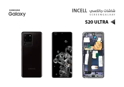 ASA شاشات جالكسي S20 ULTRA ( incell ) اسود مع العضمة - منتج عالي الجودة من مجموعة السيفي
