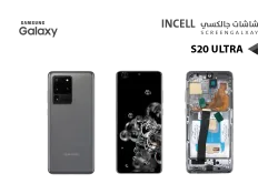 ASA شاشات جالكسي S20 ULTRA ( incell ) فضي مع العضمة - منتج عالي الجودة من مجموعة السيفي