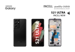 ASA شاشات جالكسي S21 ULTRA ( incell New ) اسود مع العضمة يدعم القلم - منتج عالي الجودة من مجموعة السيفي